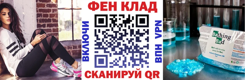 АМФ Premium  Алапаевск 