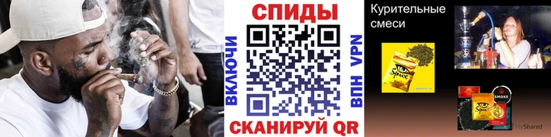 БУТИРАТ 1.4BDO Алапаевск