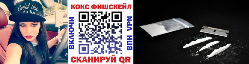 Cocaine 97%  даркнет сайт  kraken как зайти  площадка клад  Алапаевск 