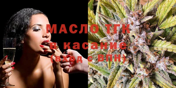 крисы Алексеевка