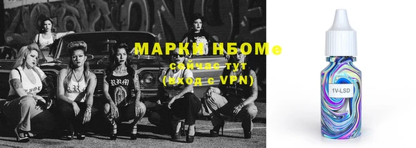 крисы Алексеевка