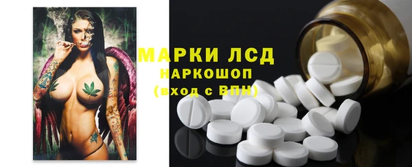 крисы Алексеевка