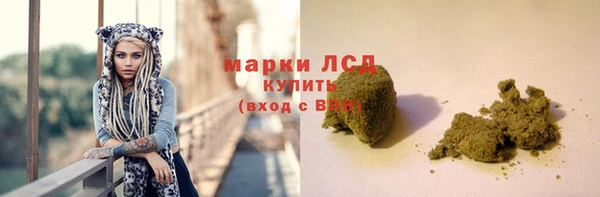крисы Алексеевка