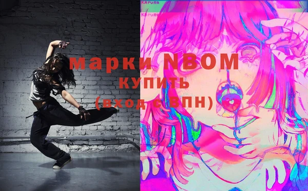 крисы Алексеевка