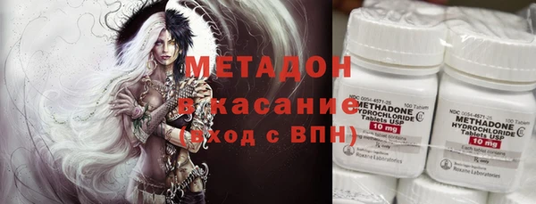крисы Алексеевка